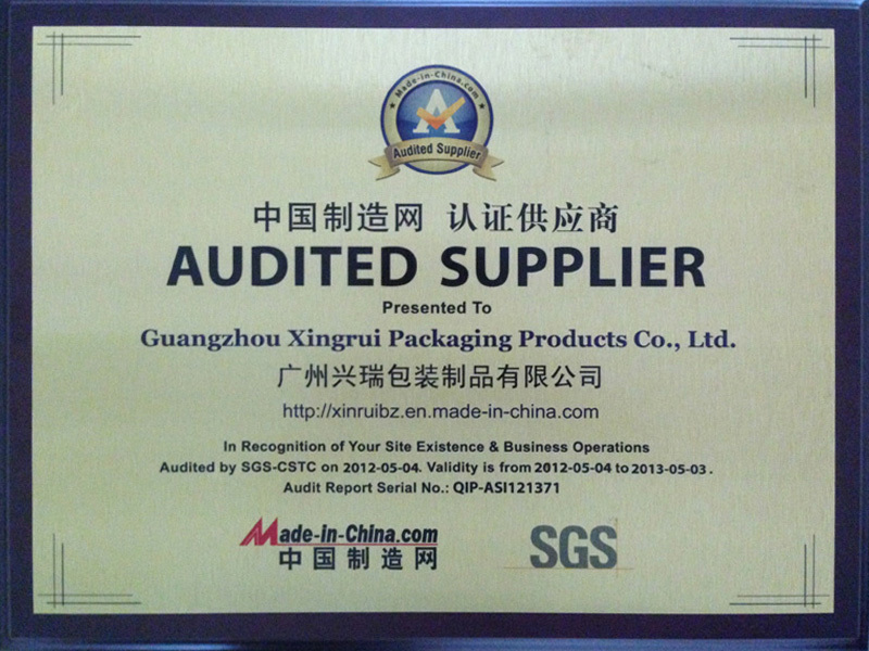 中国制造认证供应商