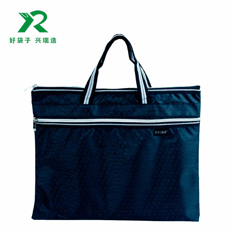 带拉链牛津布文件袋会议手提牛津布B4资料袋厂家直销定制LOGO
