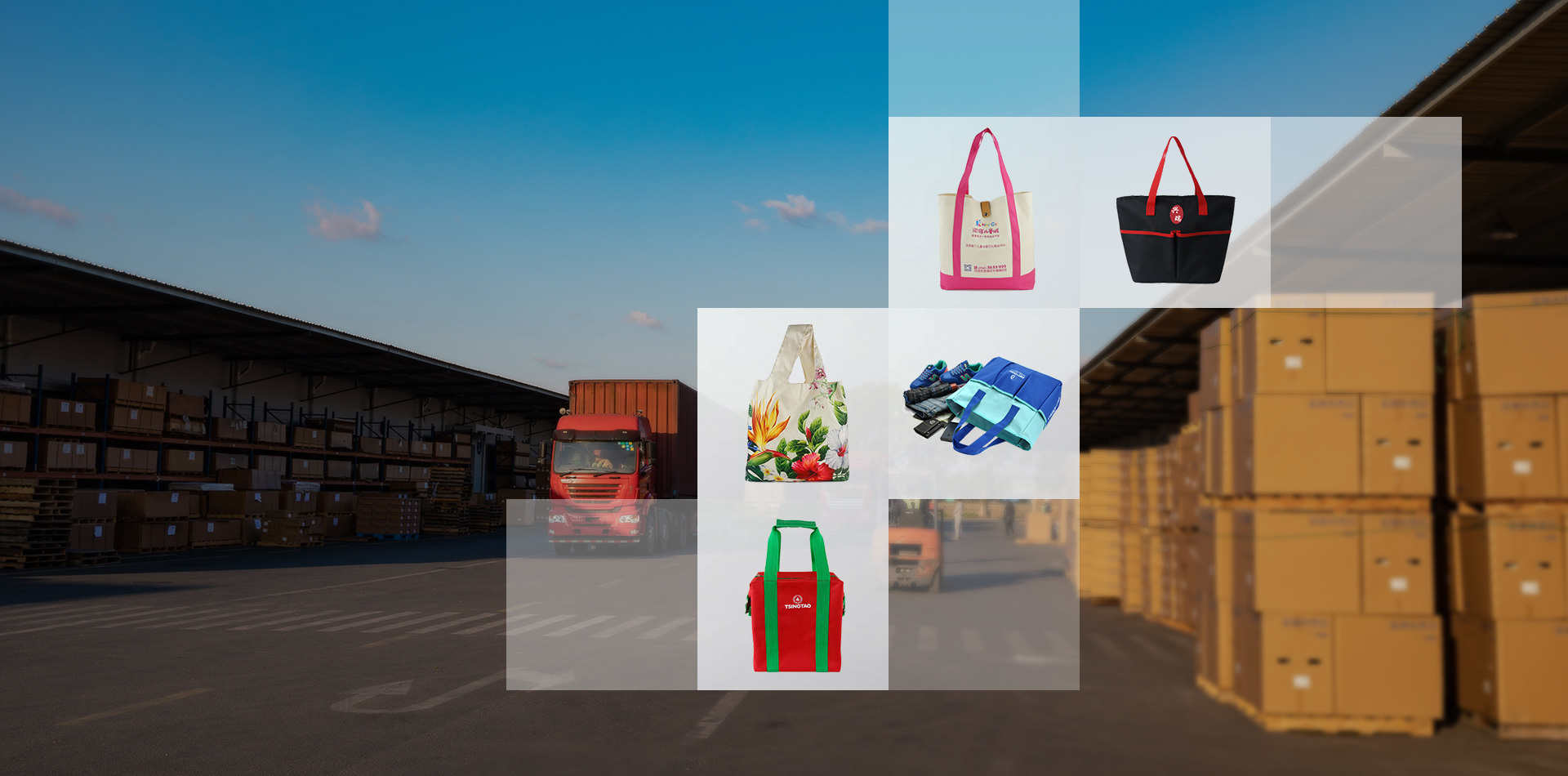 做袋子，找兴瑞，专注，专业