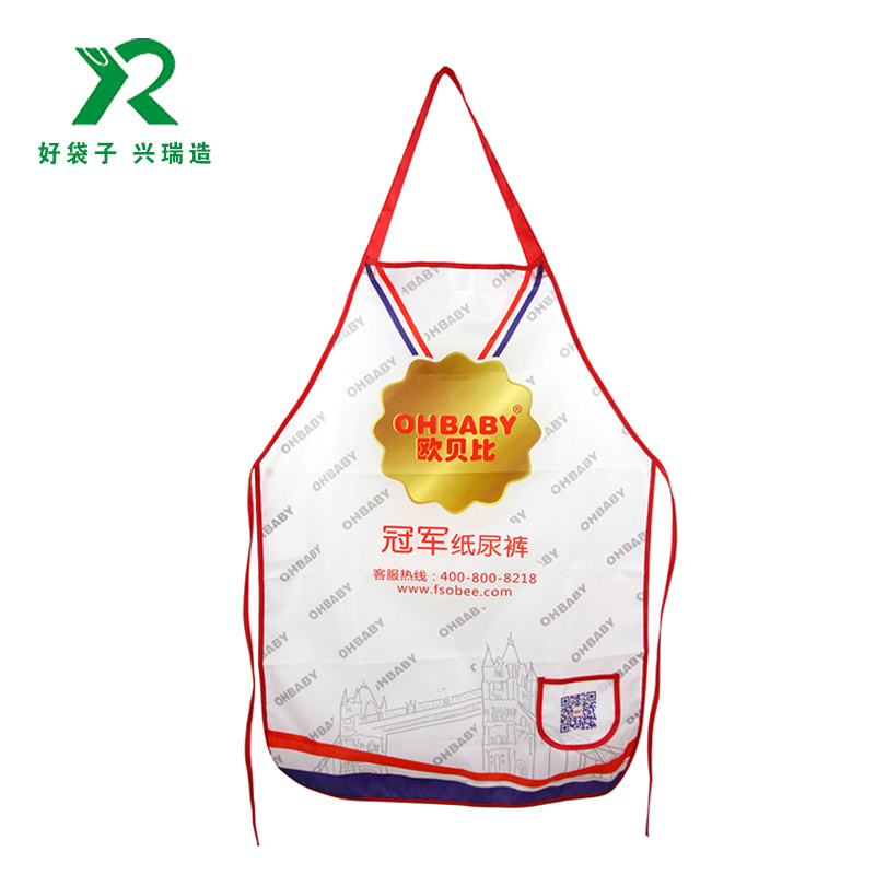 围裙-0004