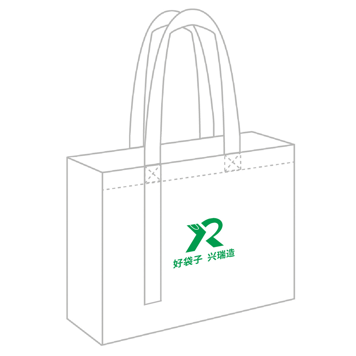 有侧有底手提飘带款