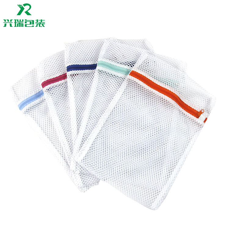 家用加厚细网洗衣袋内衣套装护洗袋机洗衣物网袋