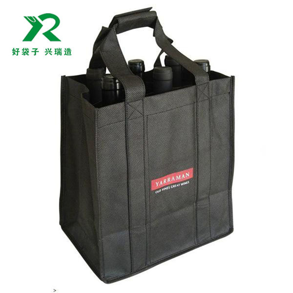 无纺布定制印logo便携手提袋