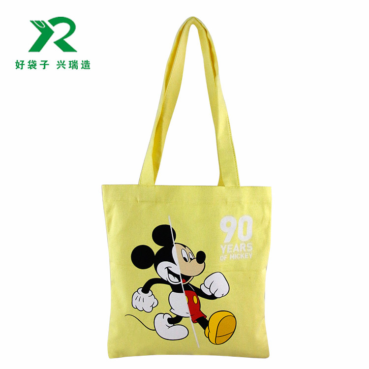 黄色时尚棉布袋