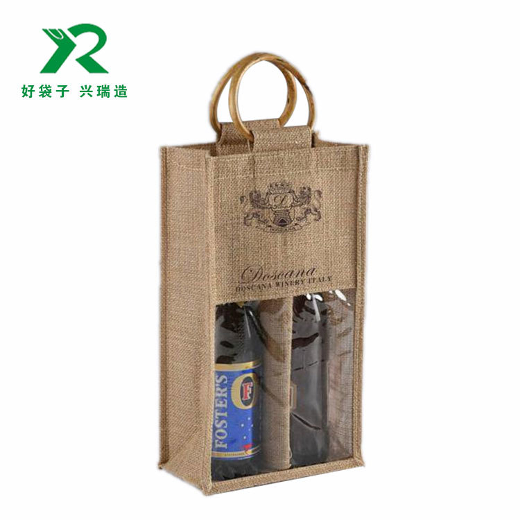 定制高档红酒麻布袋